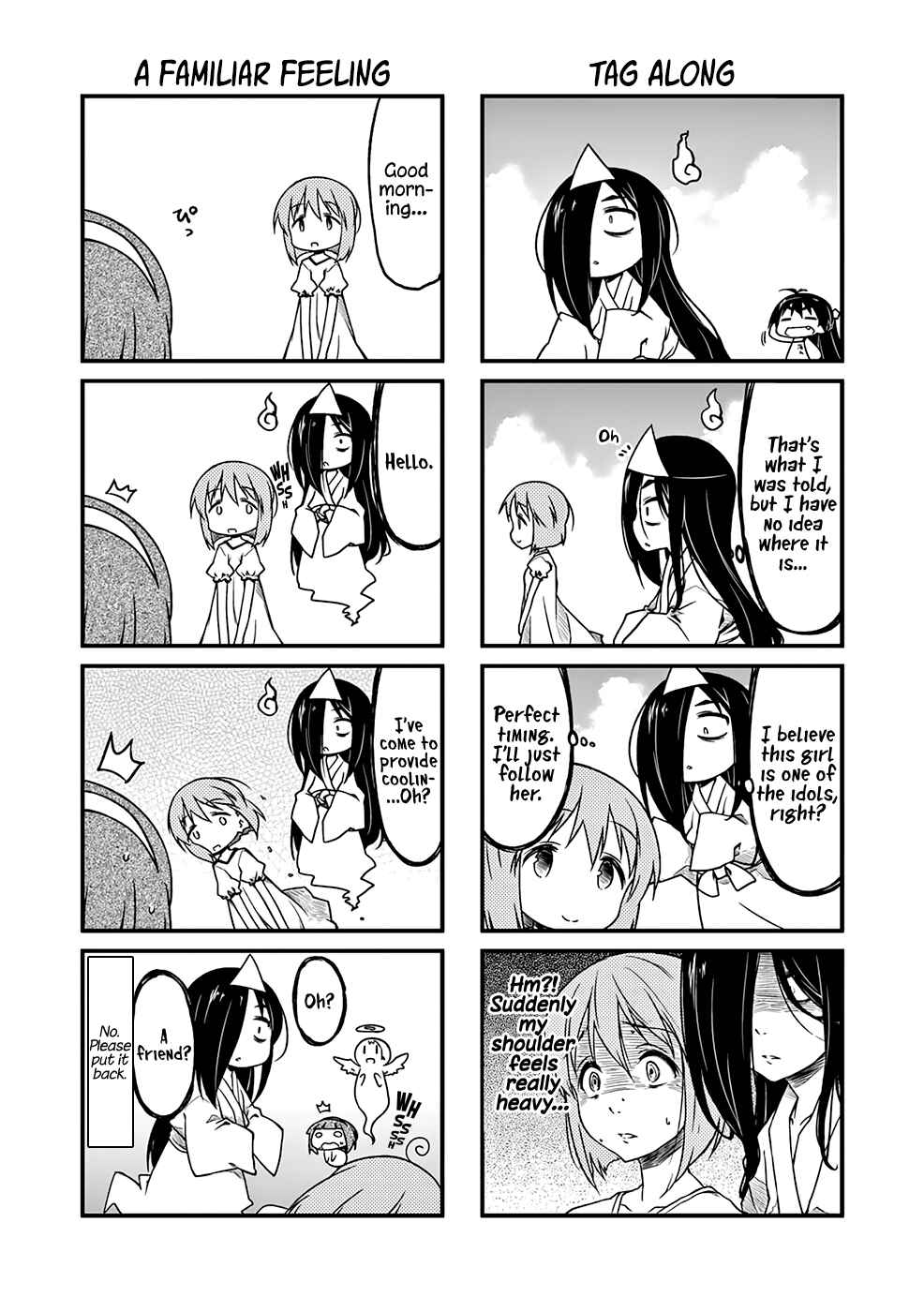 Page 3 Chapter 92.2 Puchimasu!