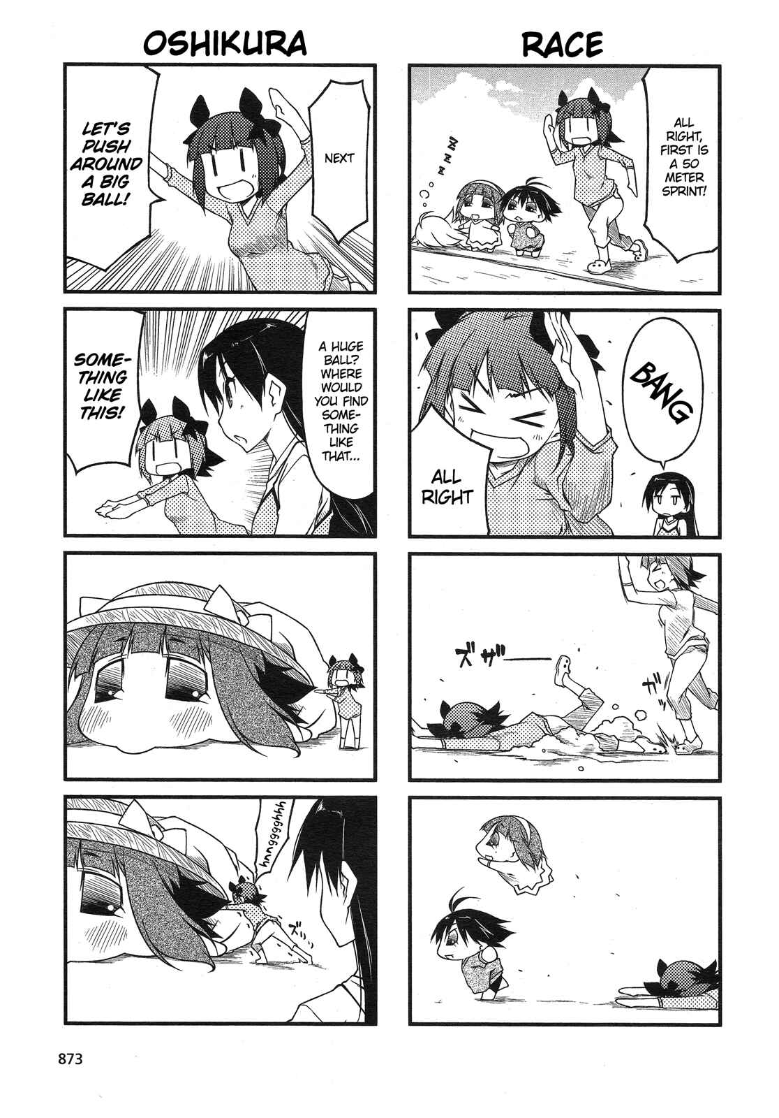 Page 3 Chapter 40.2 Puchimasu!