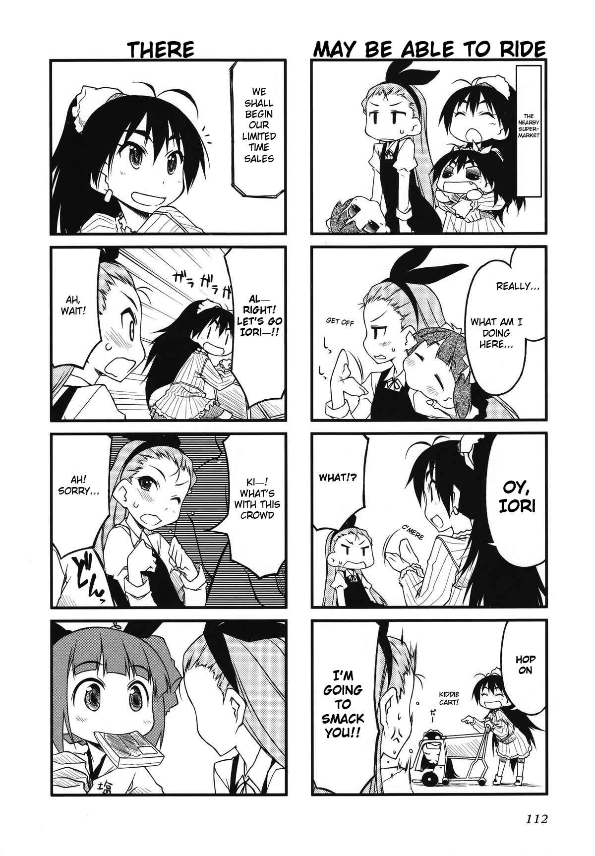 Page 3 Chapter 33.1 Puchimasu!