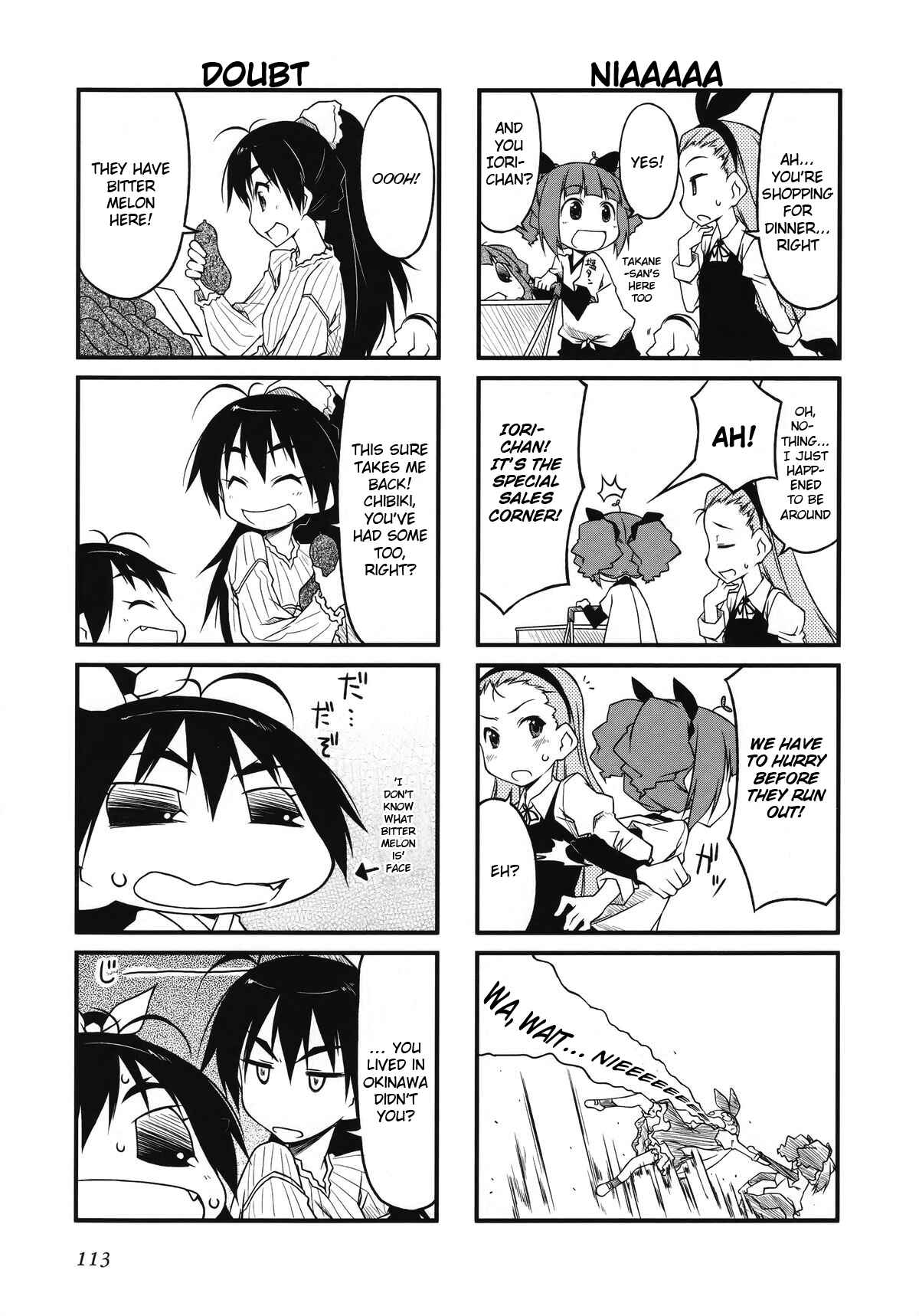 Page 4 Chapter 33.1 Puchimasu!
