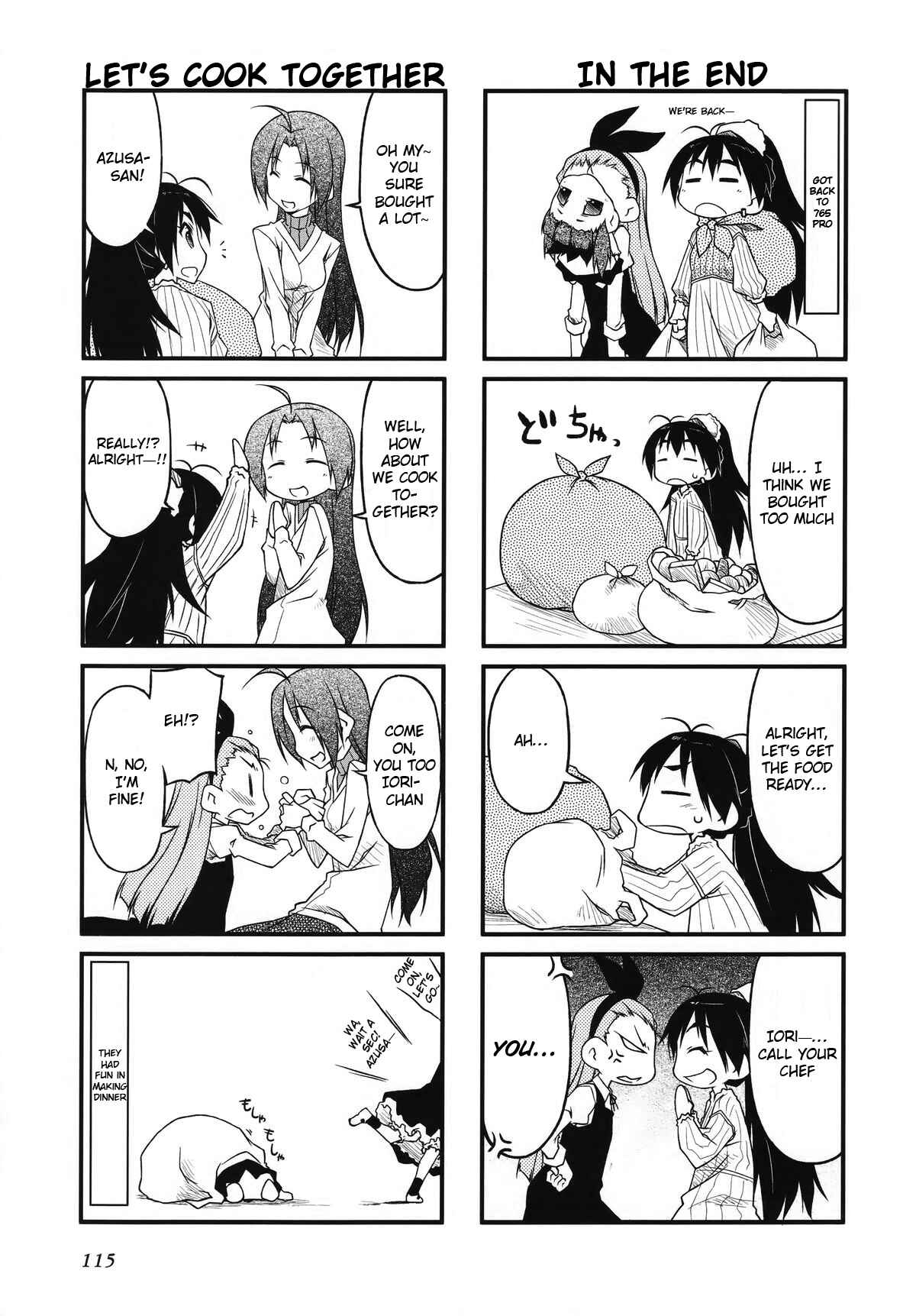 Page 6 Chapter 33.1 Puchimasu!