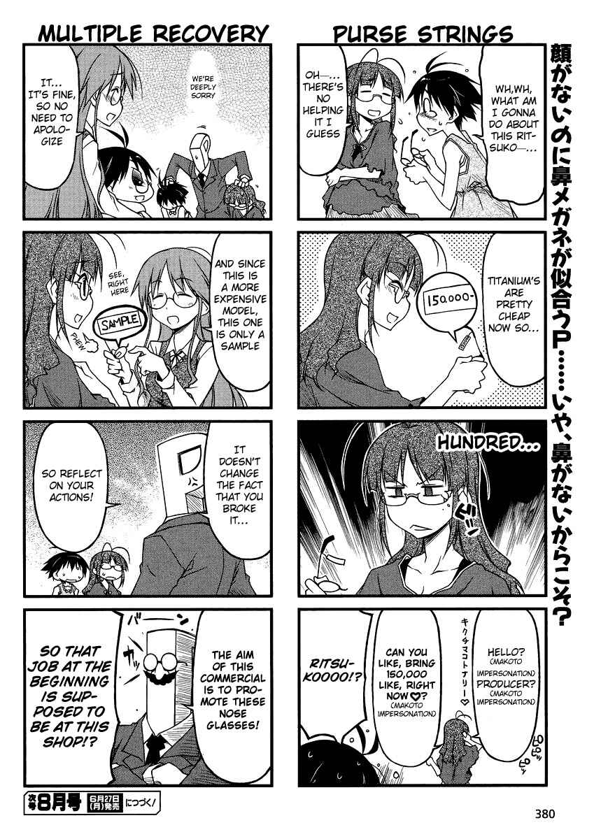 Page 6 Chapter 35 Puchimasu!
