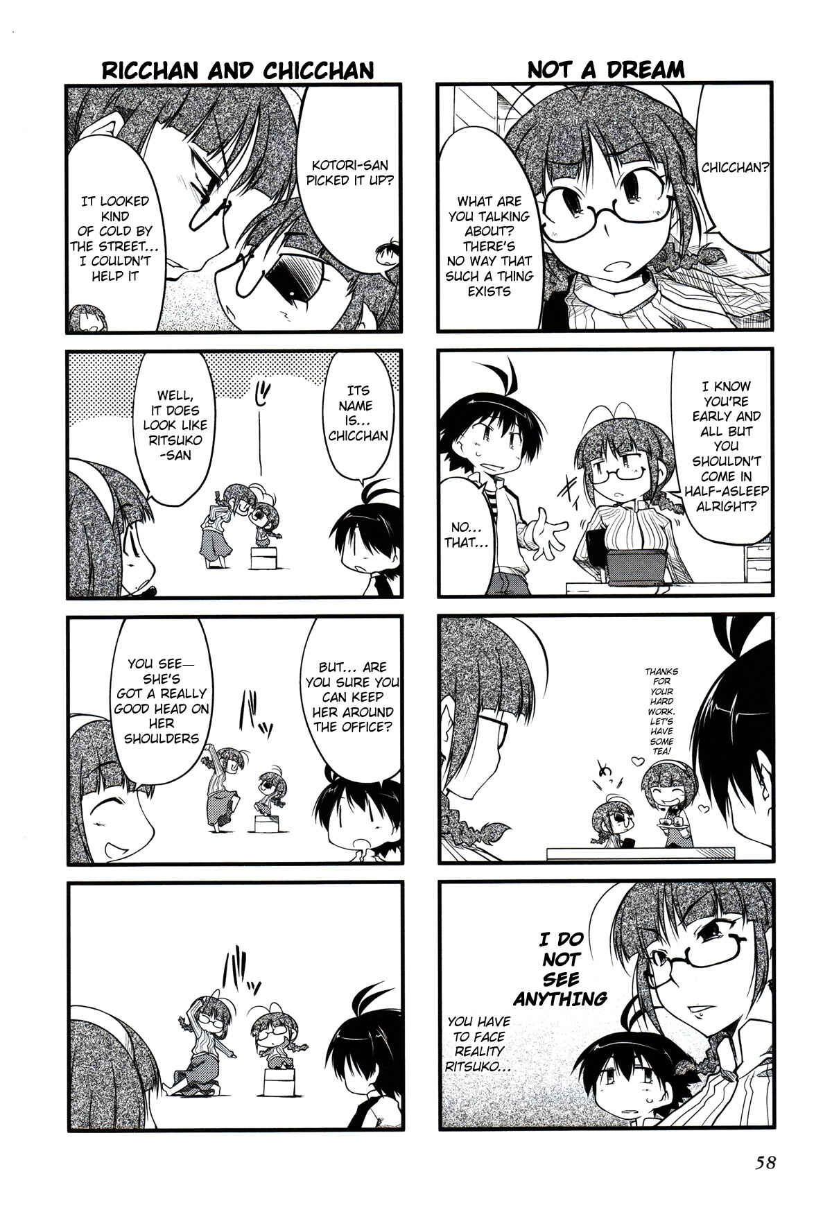 Page 2 Chapter 8 Puchimasu!