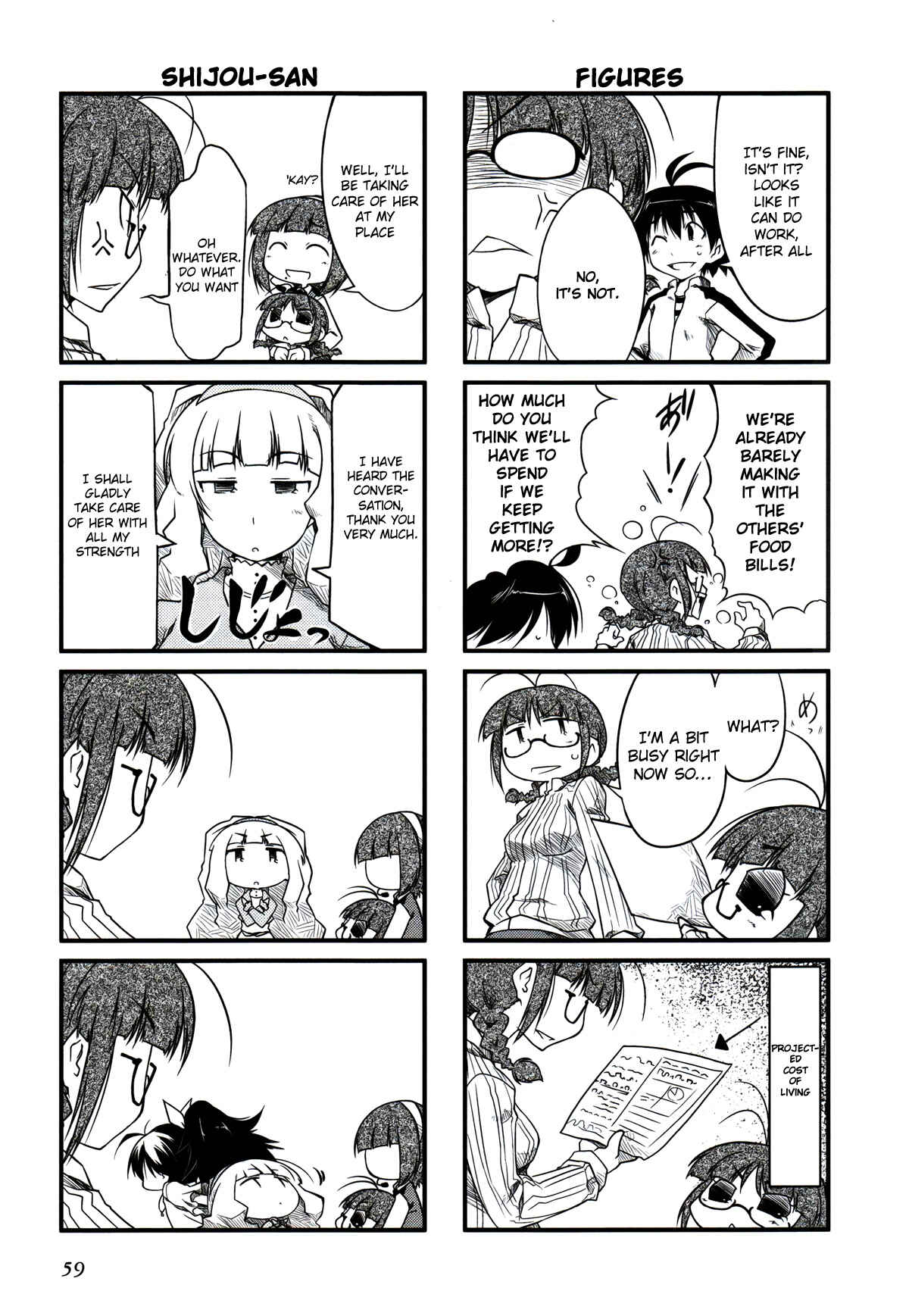 Page 3 Chapter 8 Puchimasu!