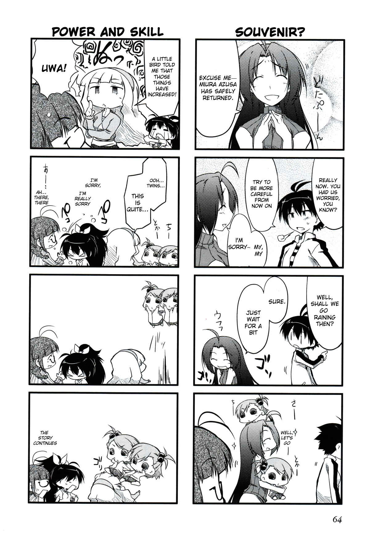 Page 8 Chapter 8 Puchimasu!