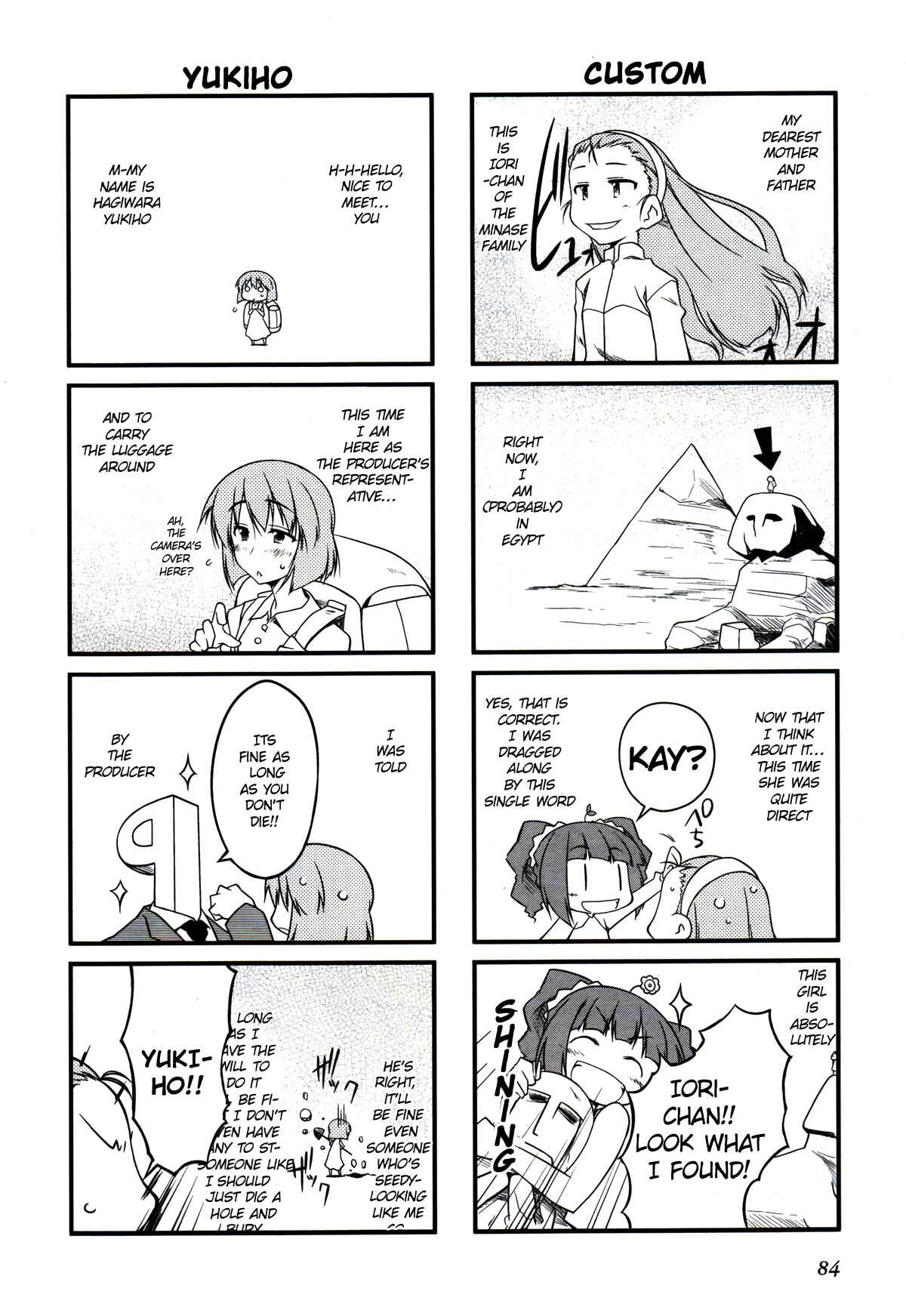 Page 2 Chapter 11 Puchimasu!