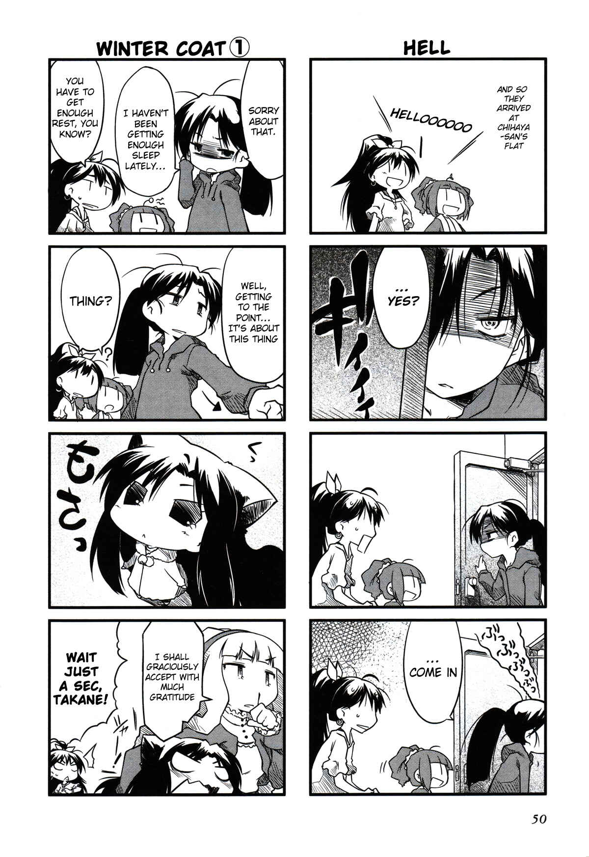 Page 2 Chapter 7 Puchimasu!