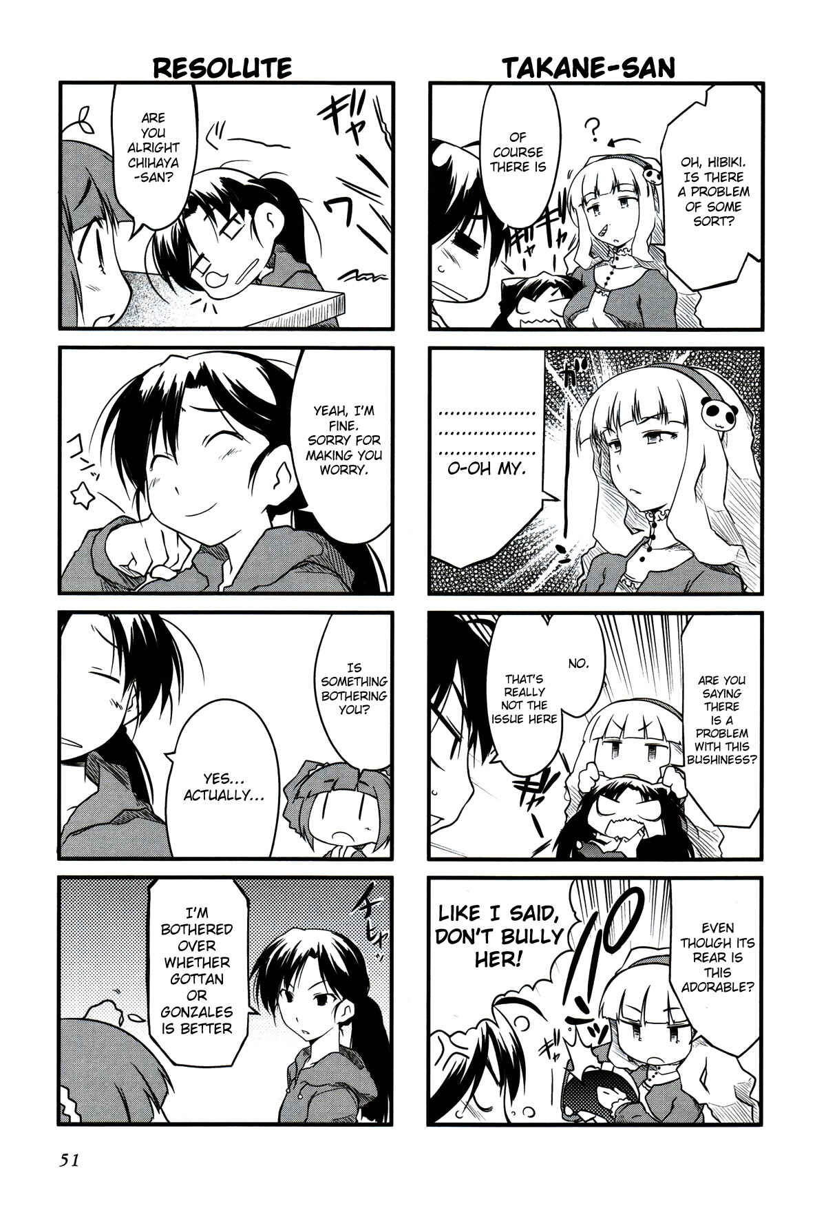 Page 3 Chapter 7 Puchimasu!