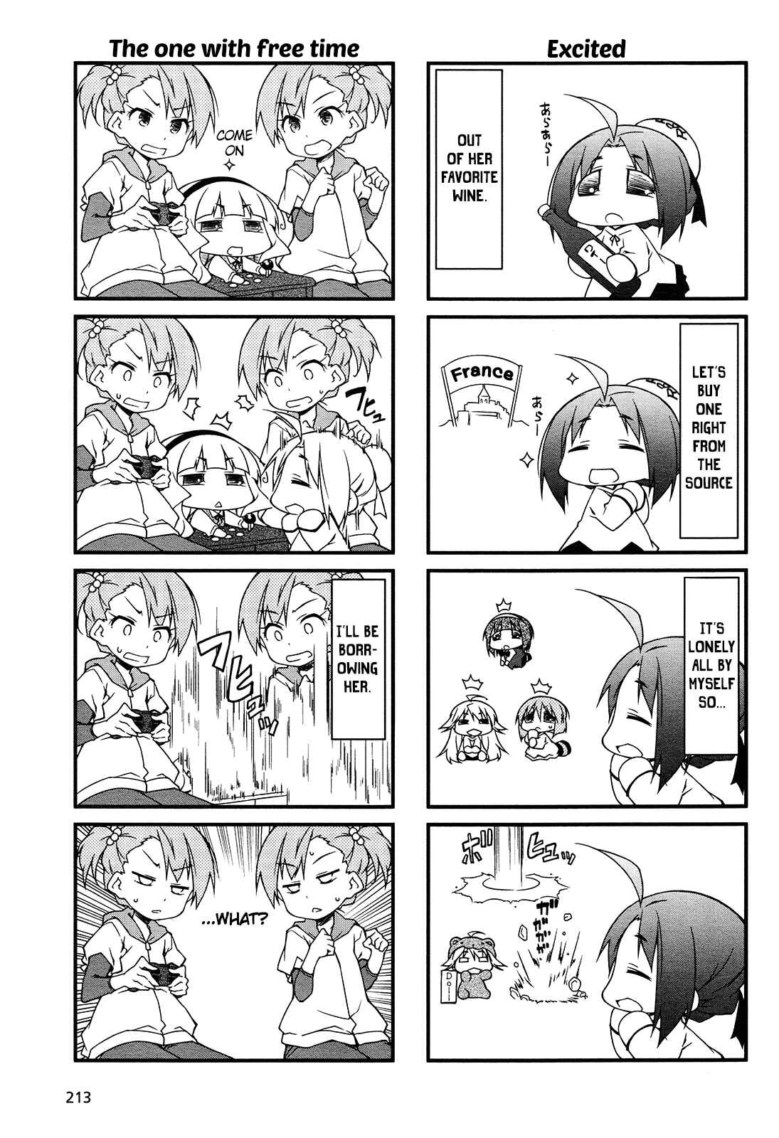 Page 9 Chapter 77 Puchimasu!
