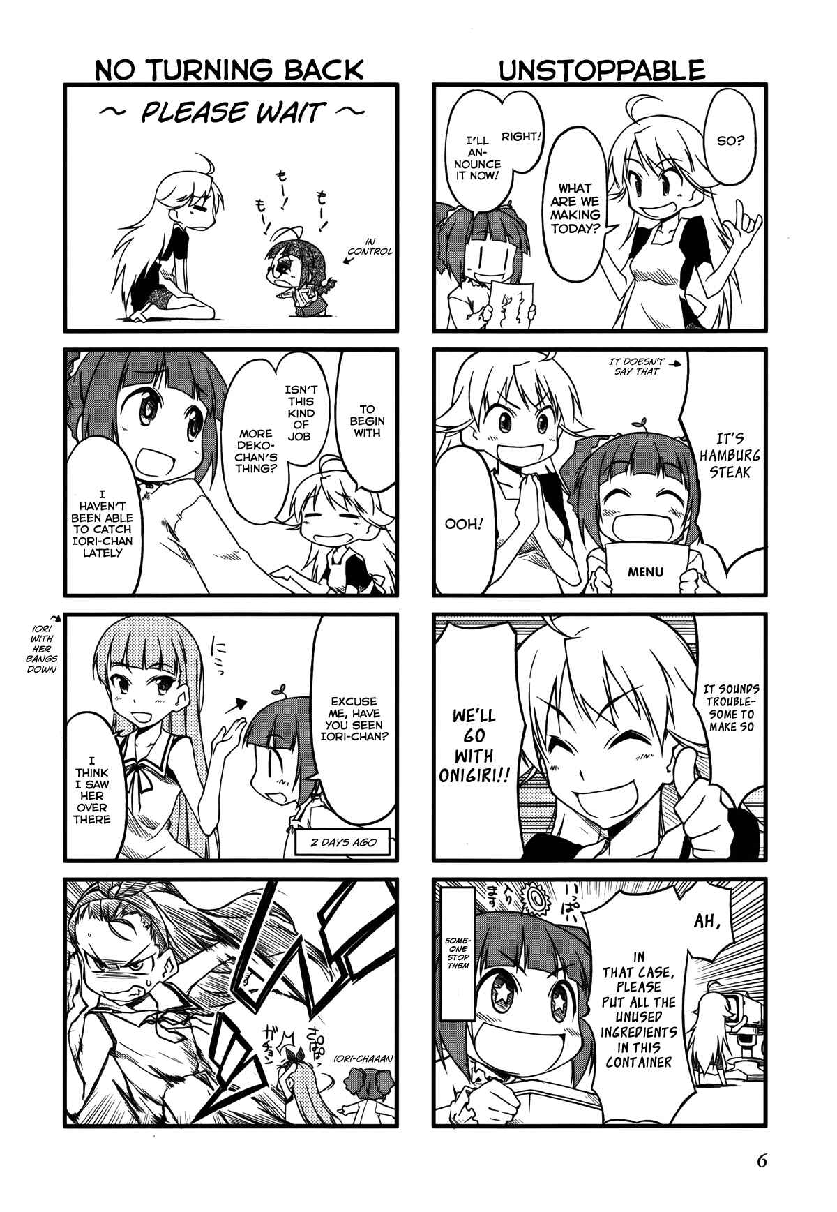 Page 2 Chapter 24.1 Puchimasu!