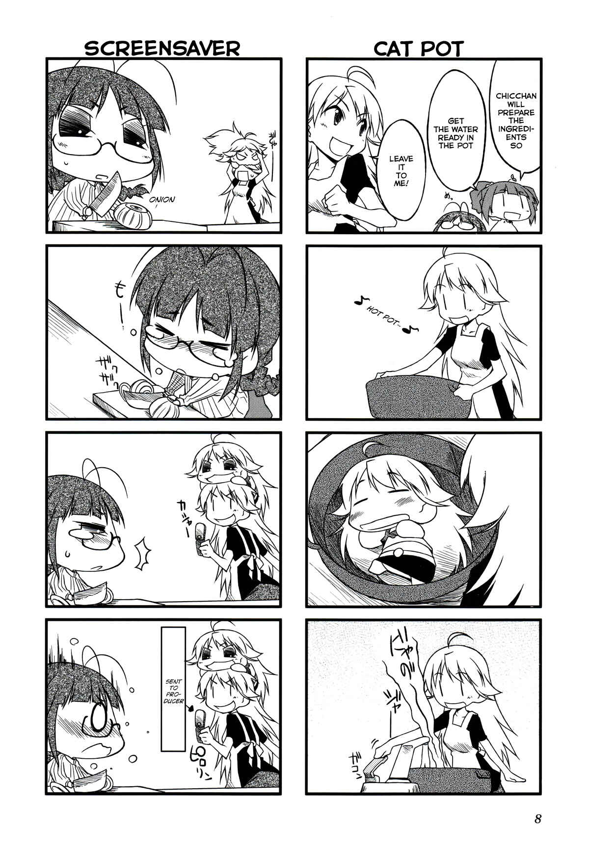 Page 4 Chapter 24.1 Puchimasu!
