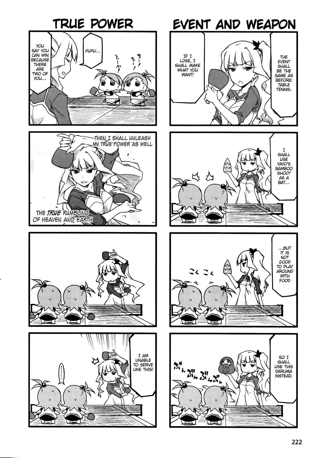 Page 2 Chapter 47.1 Puchimasu!