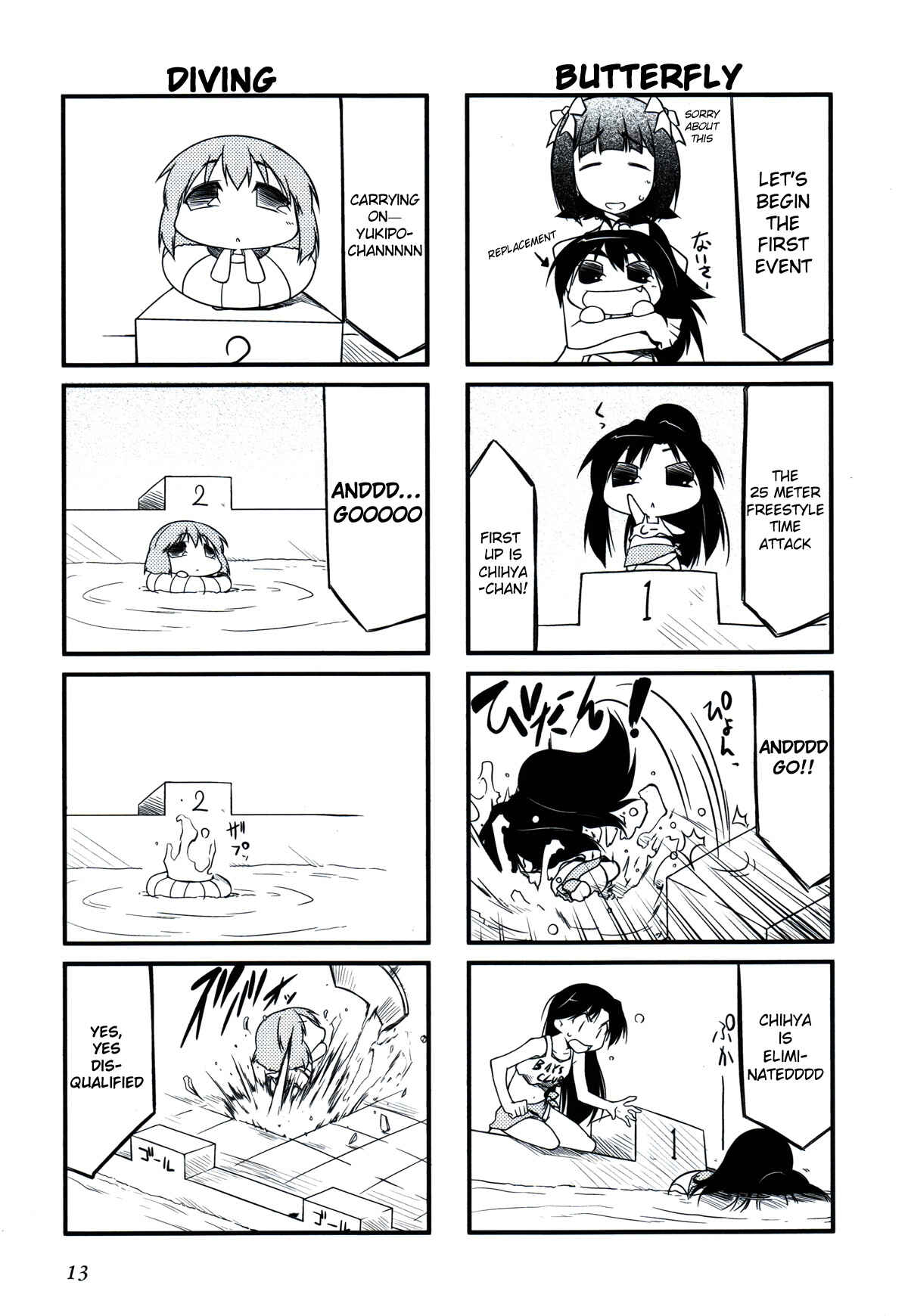 Page 3 Chapter 14.2 Puchimasu!