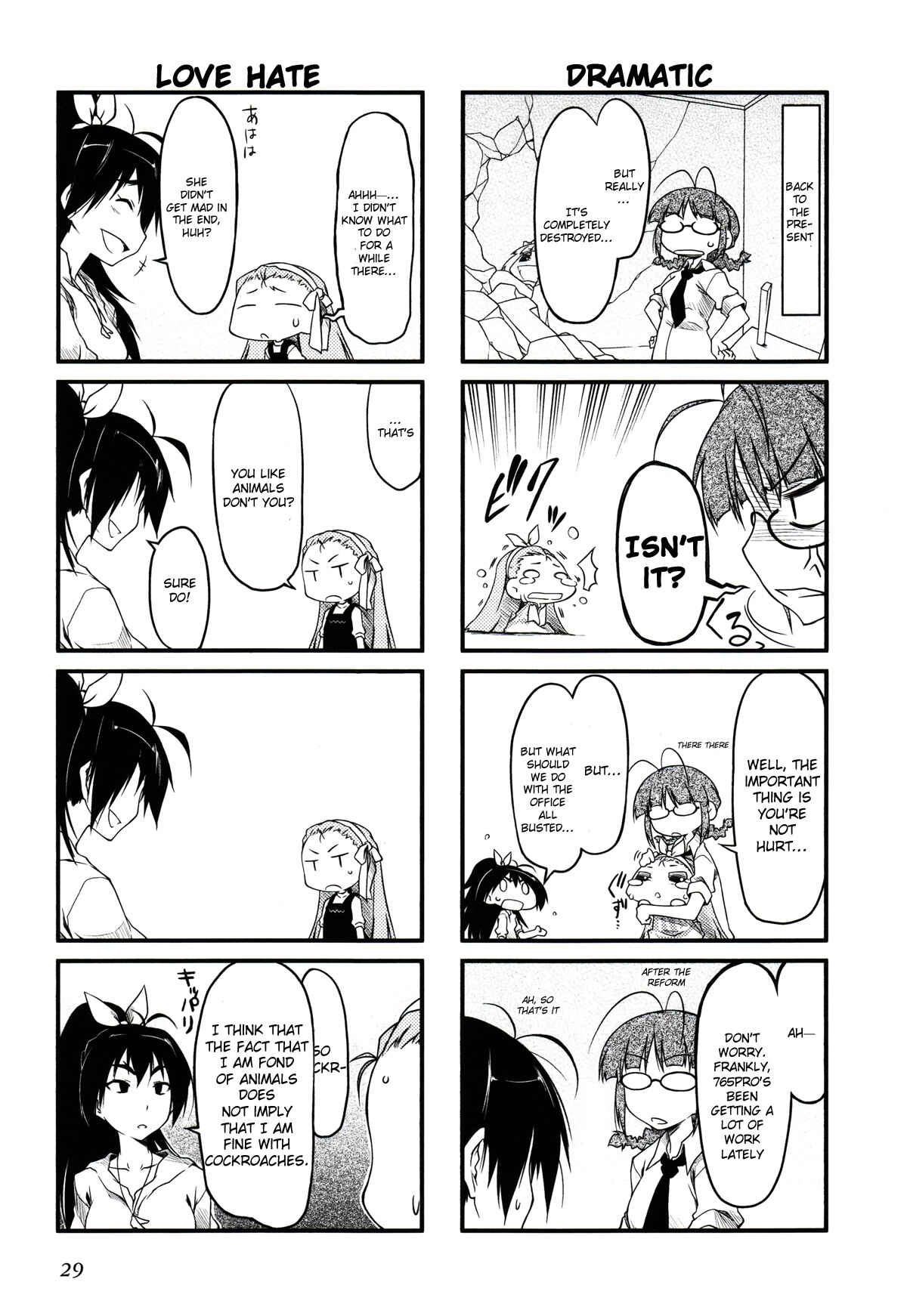 Page 6 Chapter 16 Puchimasu!