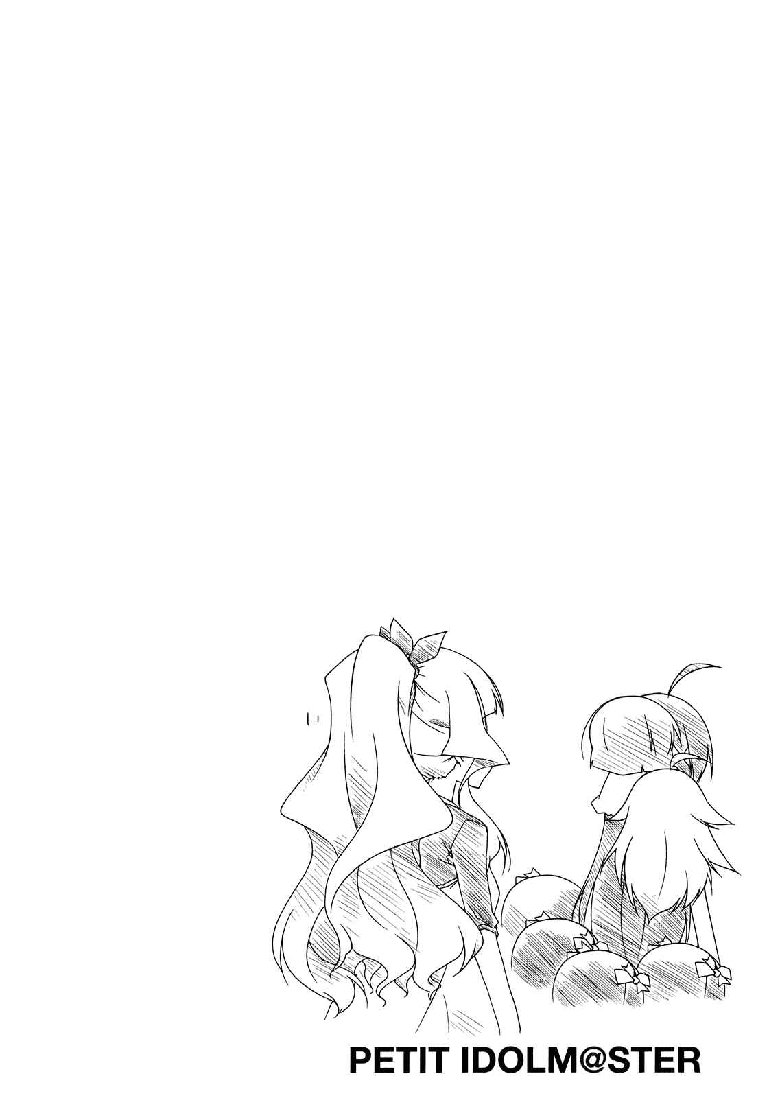Page 3 Chapter 59.5 Puchimasu!