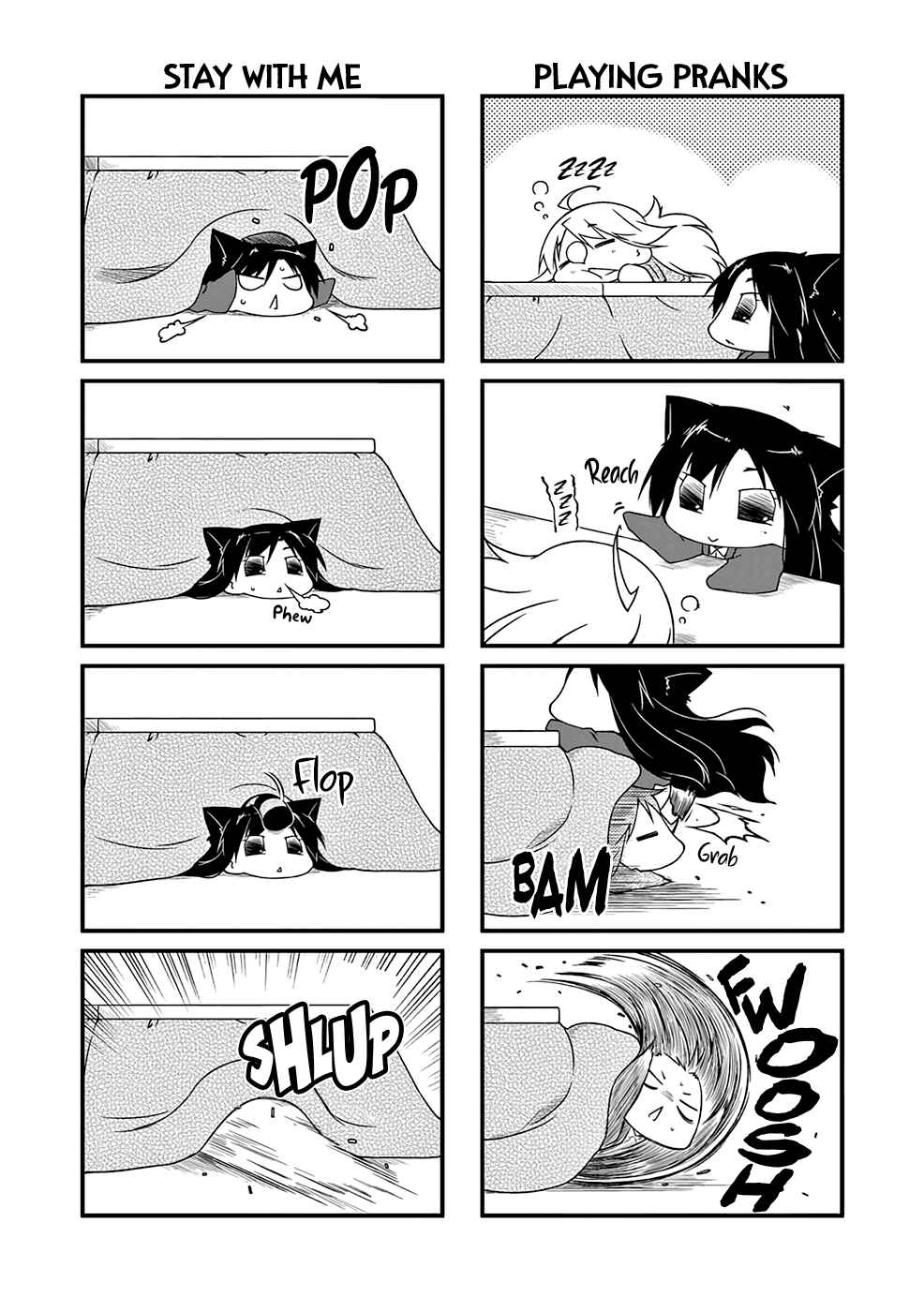 Page 6 Chapter 96.2 Puchimasu!