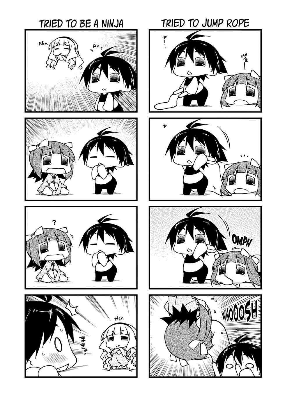 Page 4 Chapter 90.3 Puchimasu!