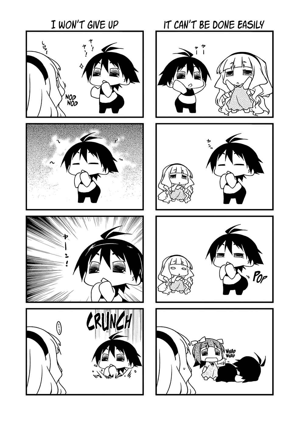 Page 6 Chapter 90.3 Puchimasu!