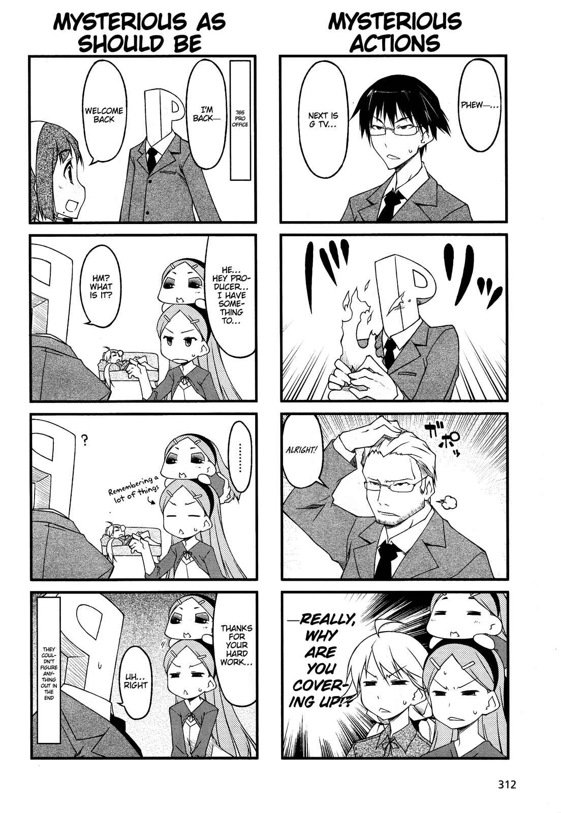 Page 6 Chapter 46.1 Puchimasu!