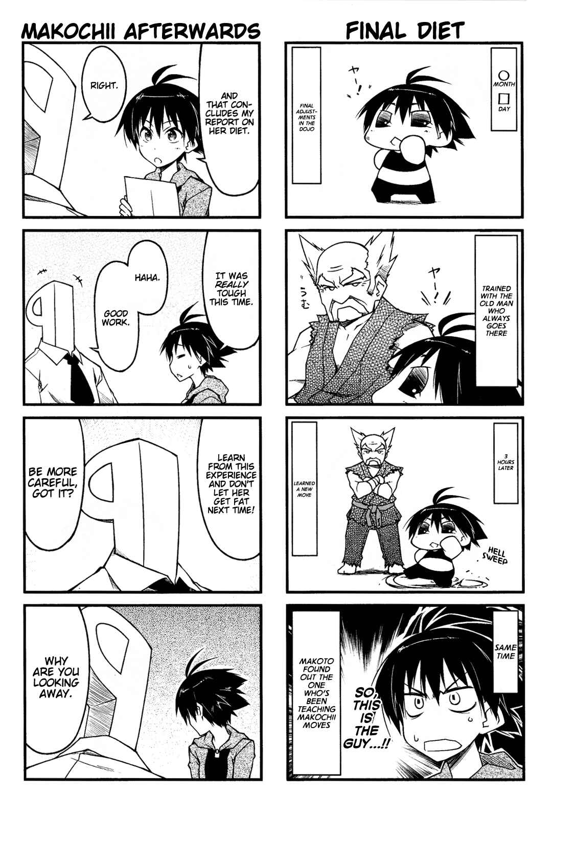 Page 6 Chapter 50.2 Puchimasu!