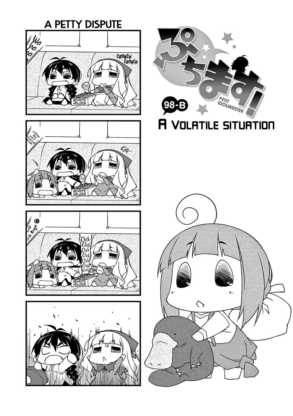 Page 2 Chapter 98.2 Puchimasu!