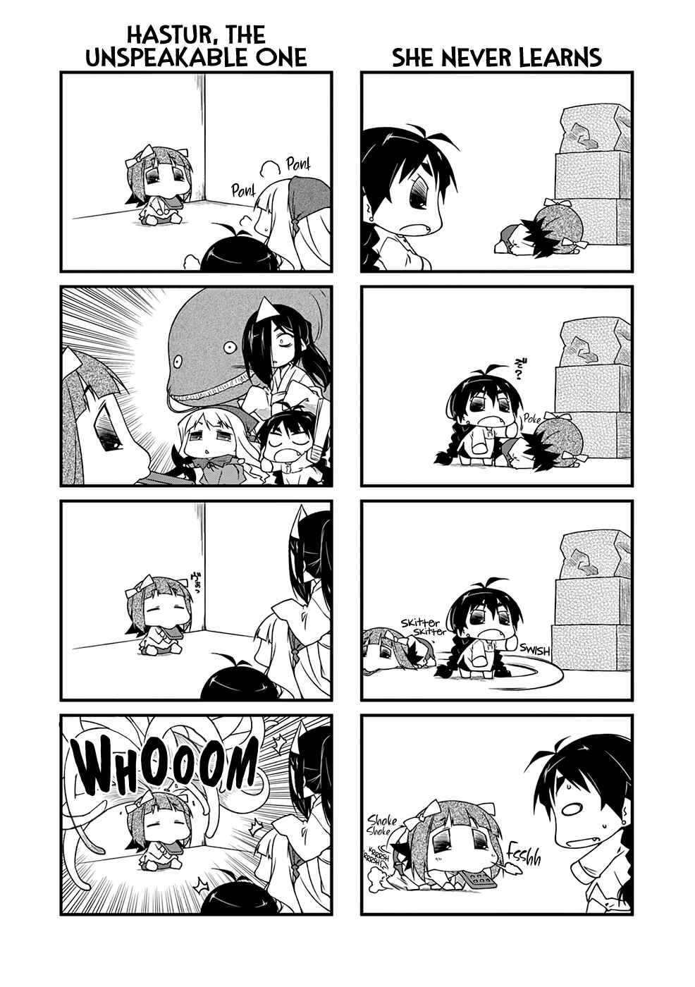 Page 5 Chapter 98.2 Puchimasu!