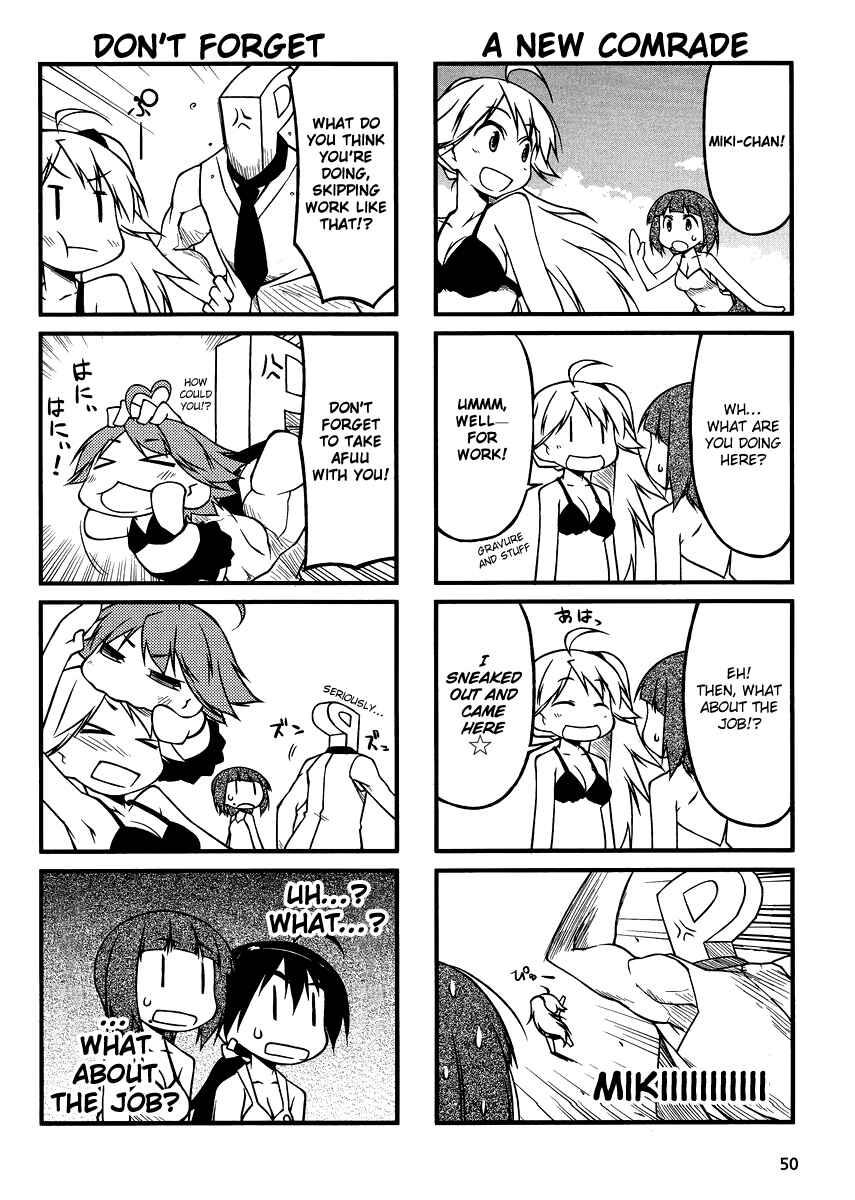 Page 2 Chapter 37.2 Puchimasu!