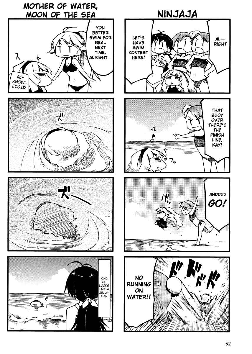 Page 4 Chapter 37.2 Puchimasu!