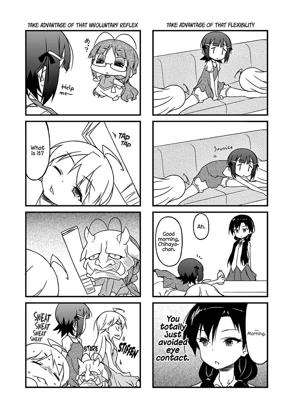 Page 5 Chapter 91.1 Puchimasu!