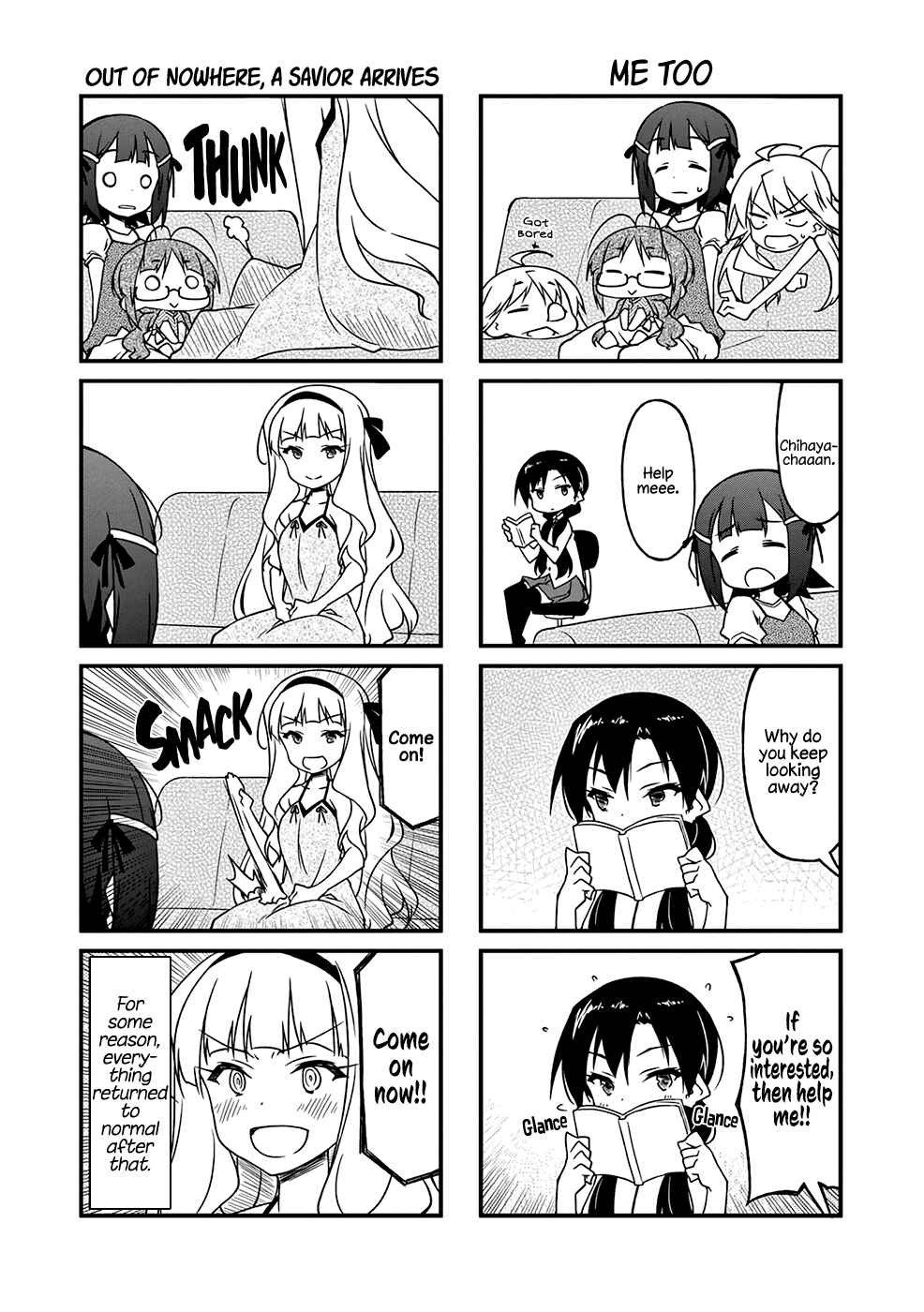 Page 7 Chapter 91.1 Puchimasu!