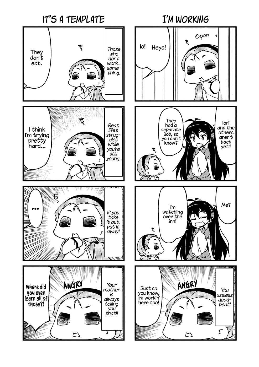Page 3 Chapter 90.2 Puchimasu!