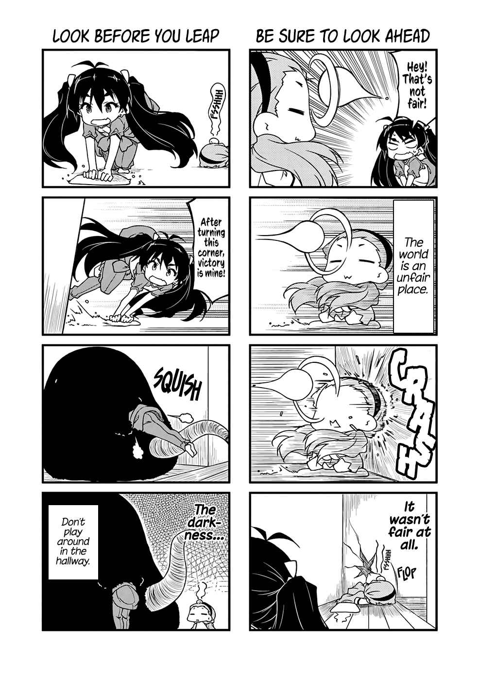 Page 5 Chapter 90.2 Puchimasu!