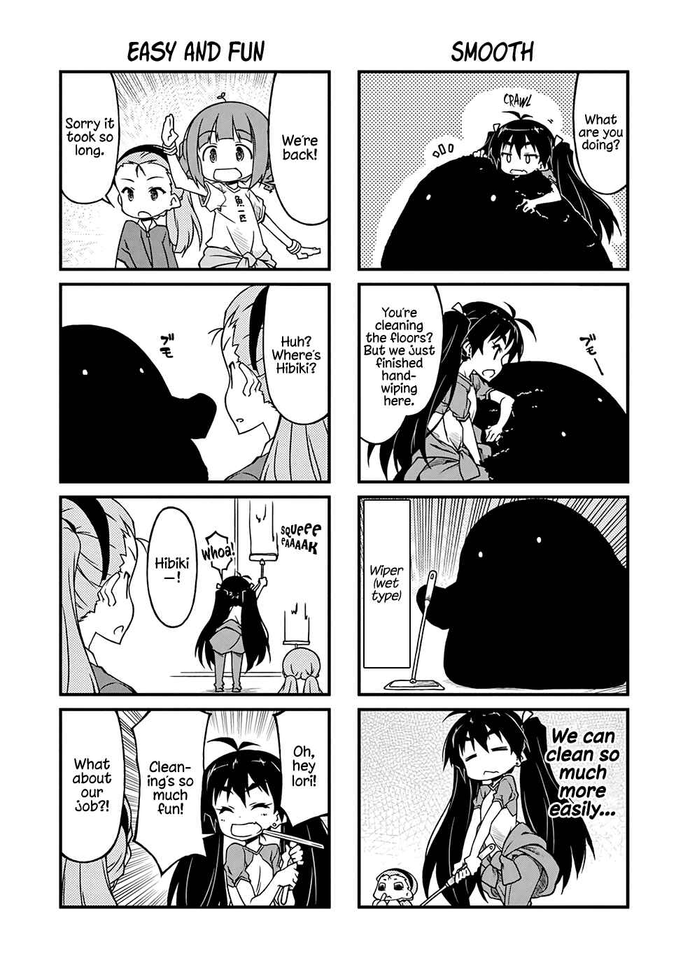 Page 6 Chapter 90.2 Puchimasu!