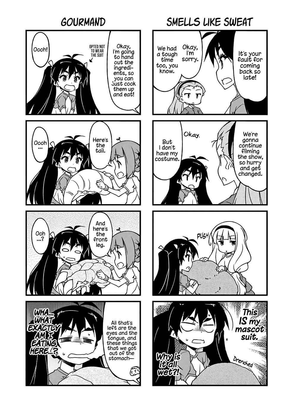 Page 7 Chapter 90.2 Puchimasu!