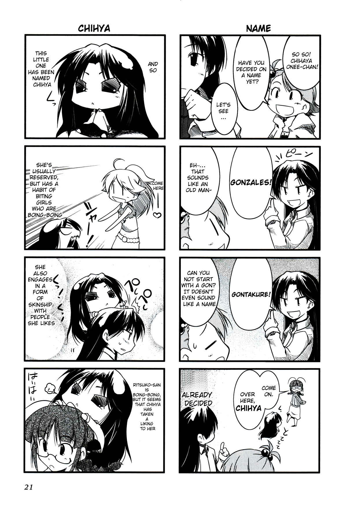 Page 5 Chapter 3 Puchimasu!