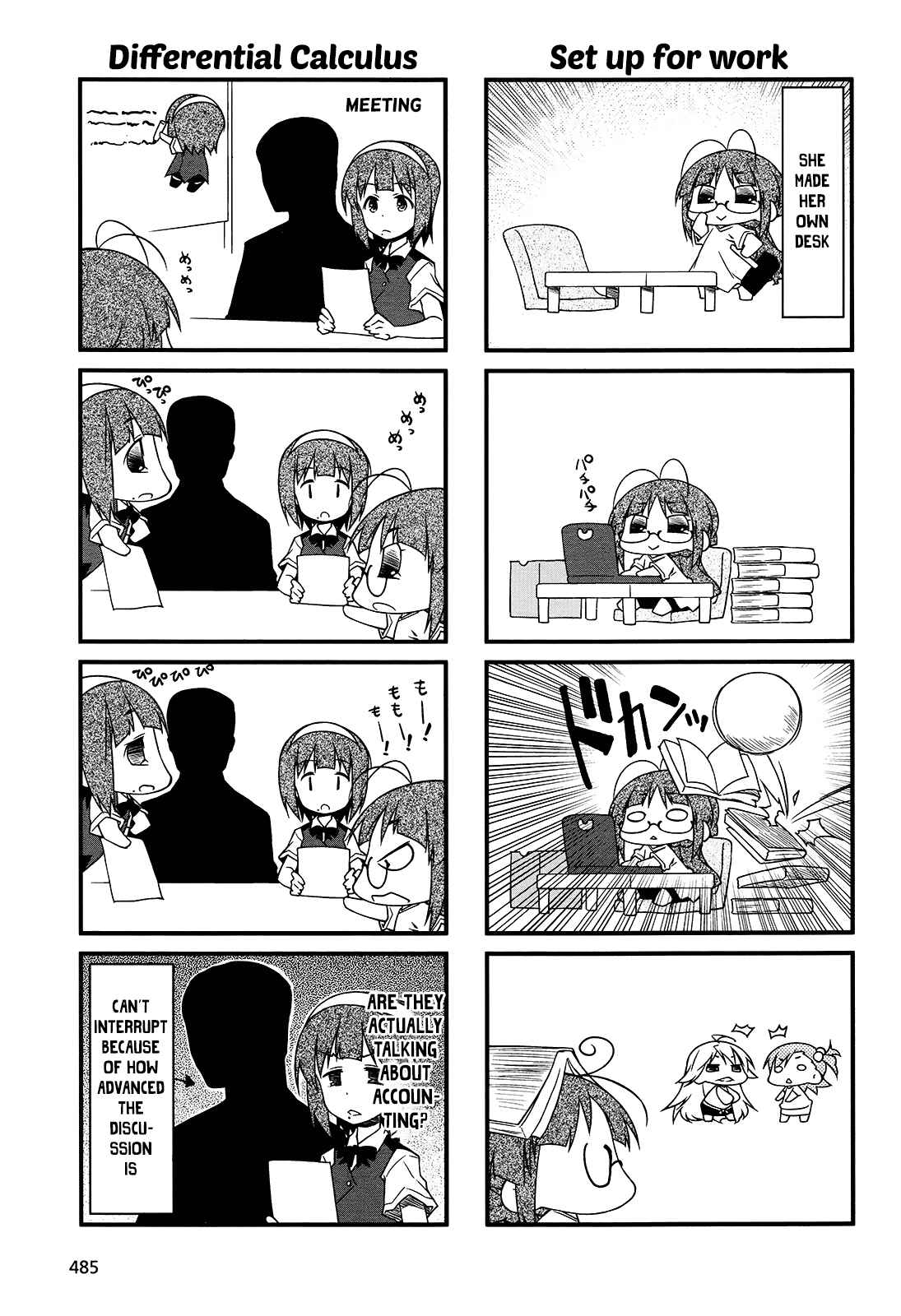 Page 9 Chapter 80 Puchimasu!