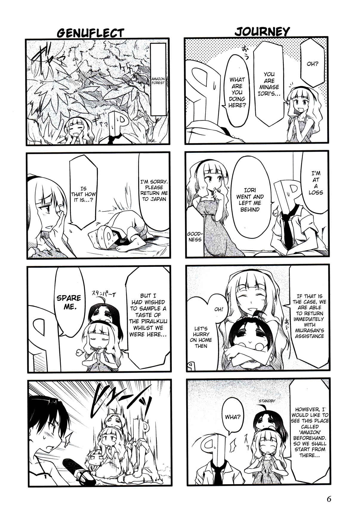 Page 2 Chapter 14.1 Puchimasu!