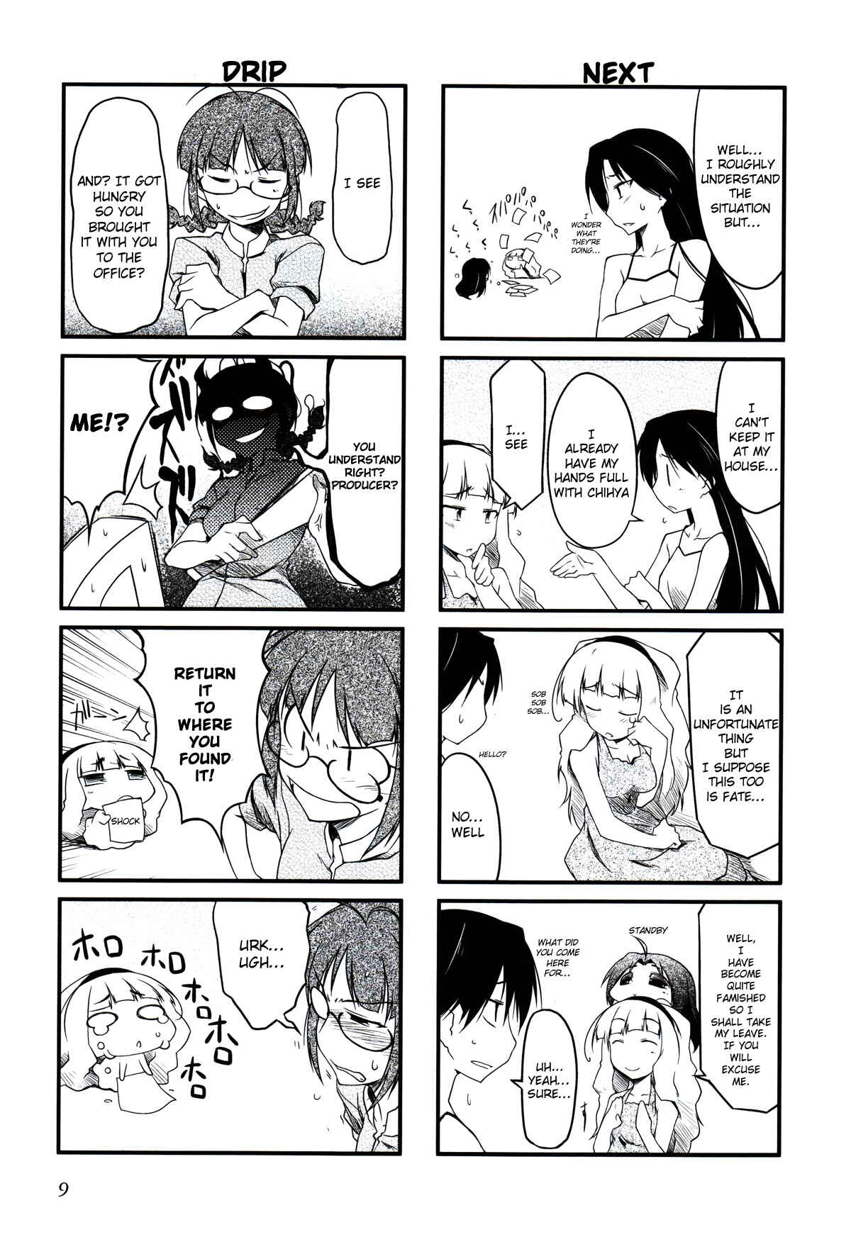 Page 5 Chapter 14.1 Puchimasu!