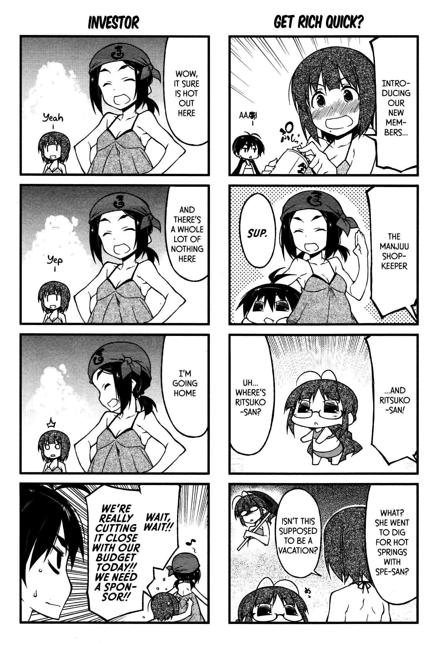 Page 2 Chapter 72 Puchimasu!