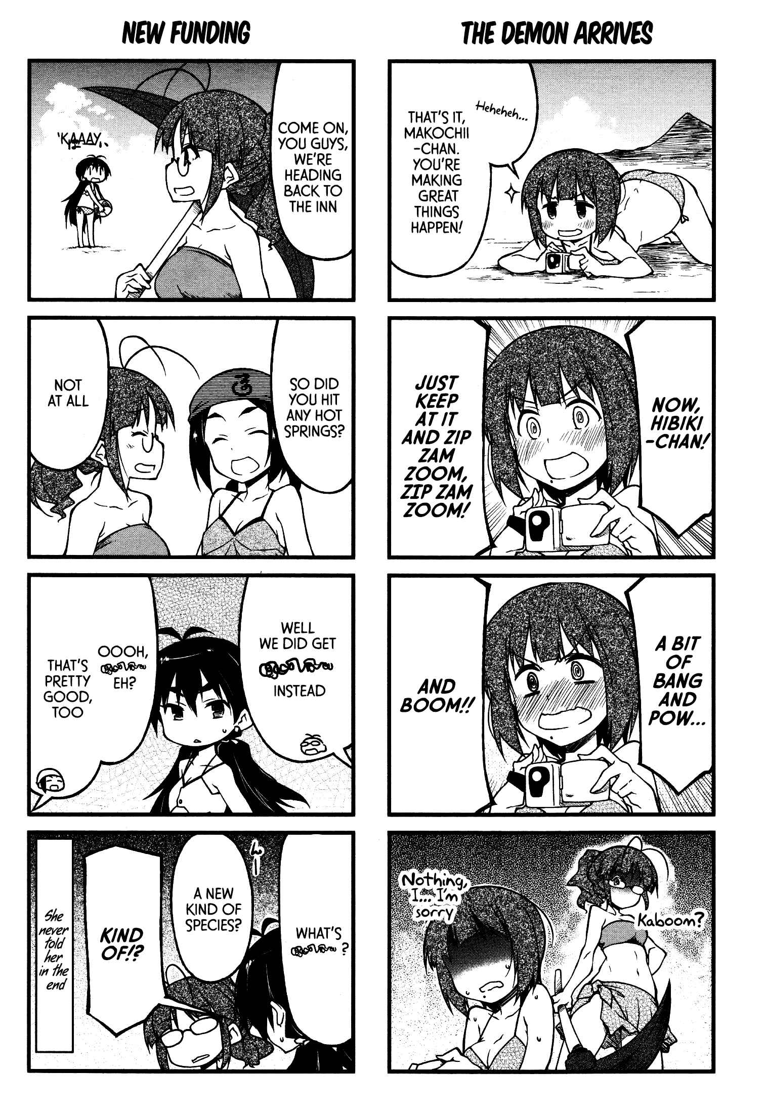 Page 6 Chapter 72 Puchimasu!