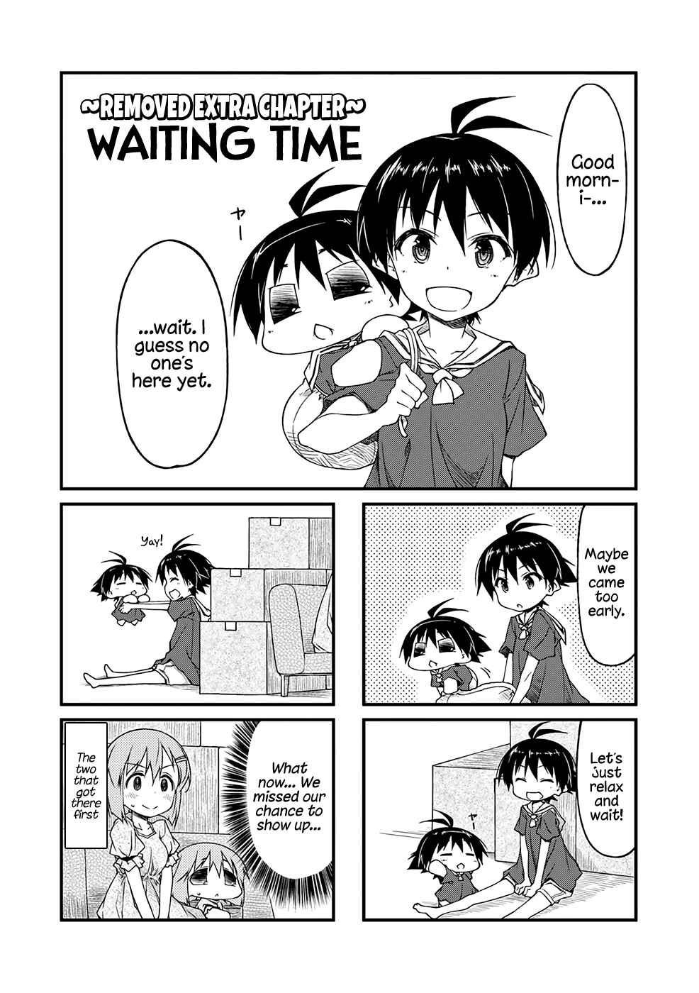 Page 2 Chapter 93.5 Puchimasu!