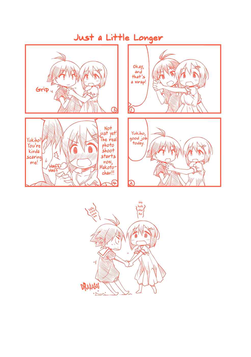 Page 5 Chapter 93.5 Puchimasu!