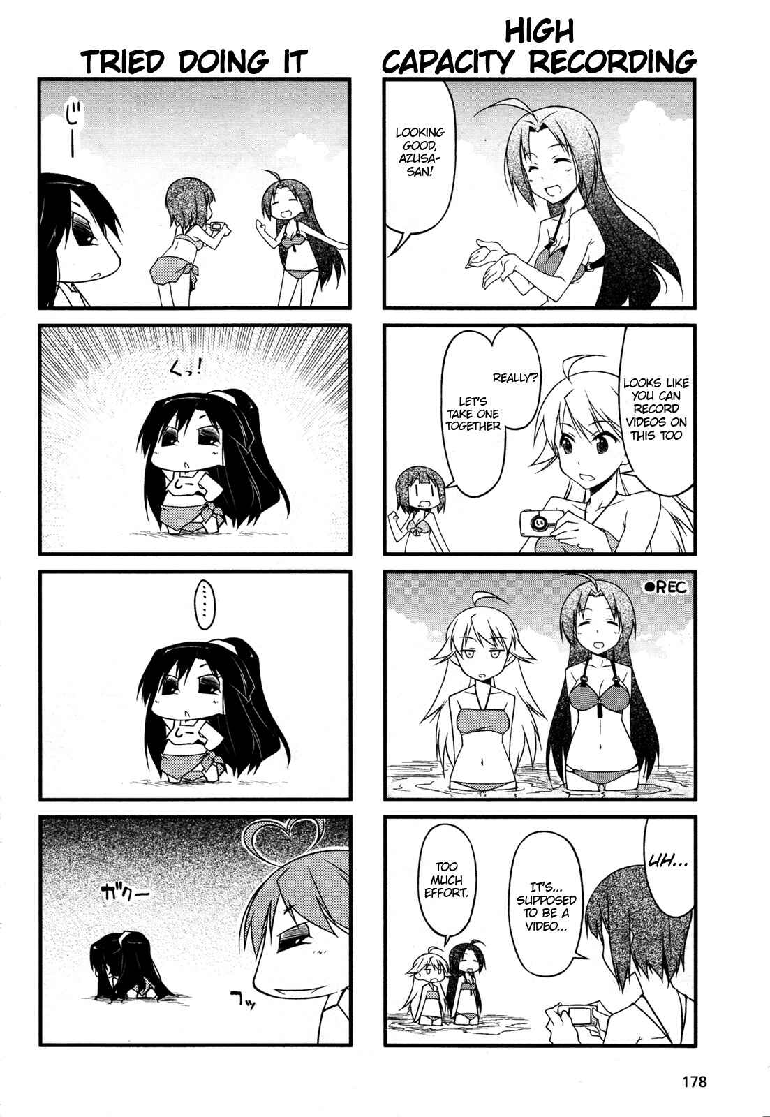 Page 4 Chapter 49.1 Puchimasu!