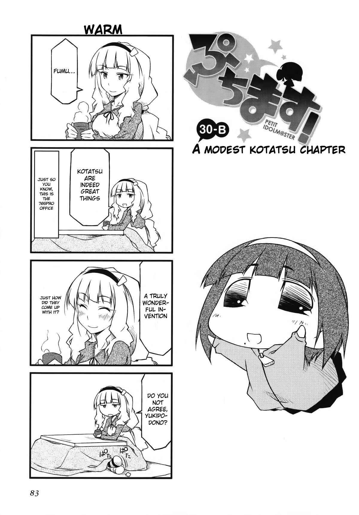 Page 1 Chapter 30.2 Puchimasu!
