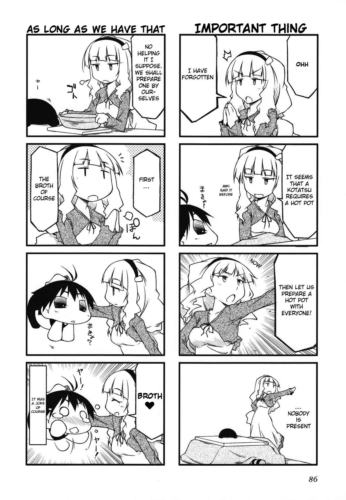 Page 4 Chapter 30.2 Puchimasu!