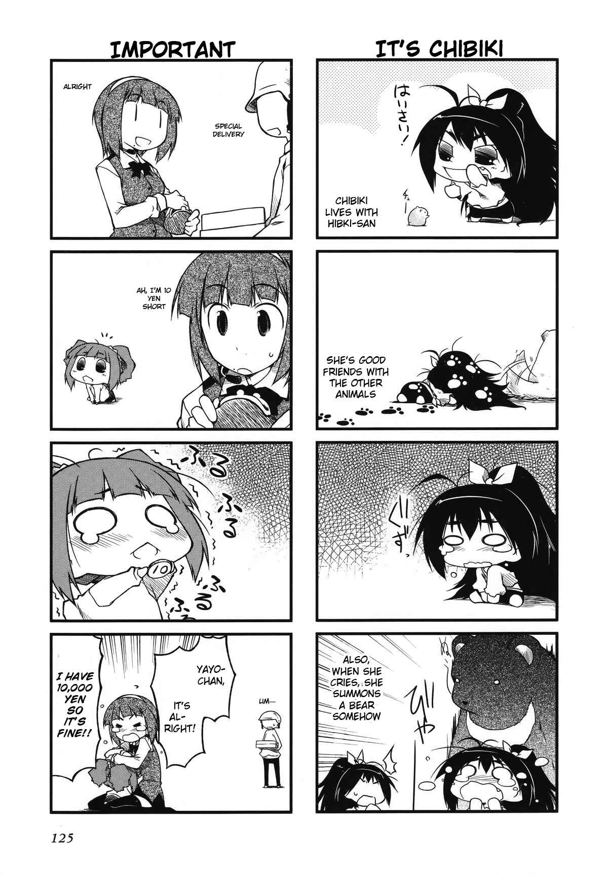 Page 4 Chapter 33.5 Puchimasu!