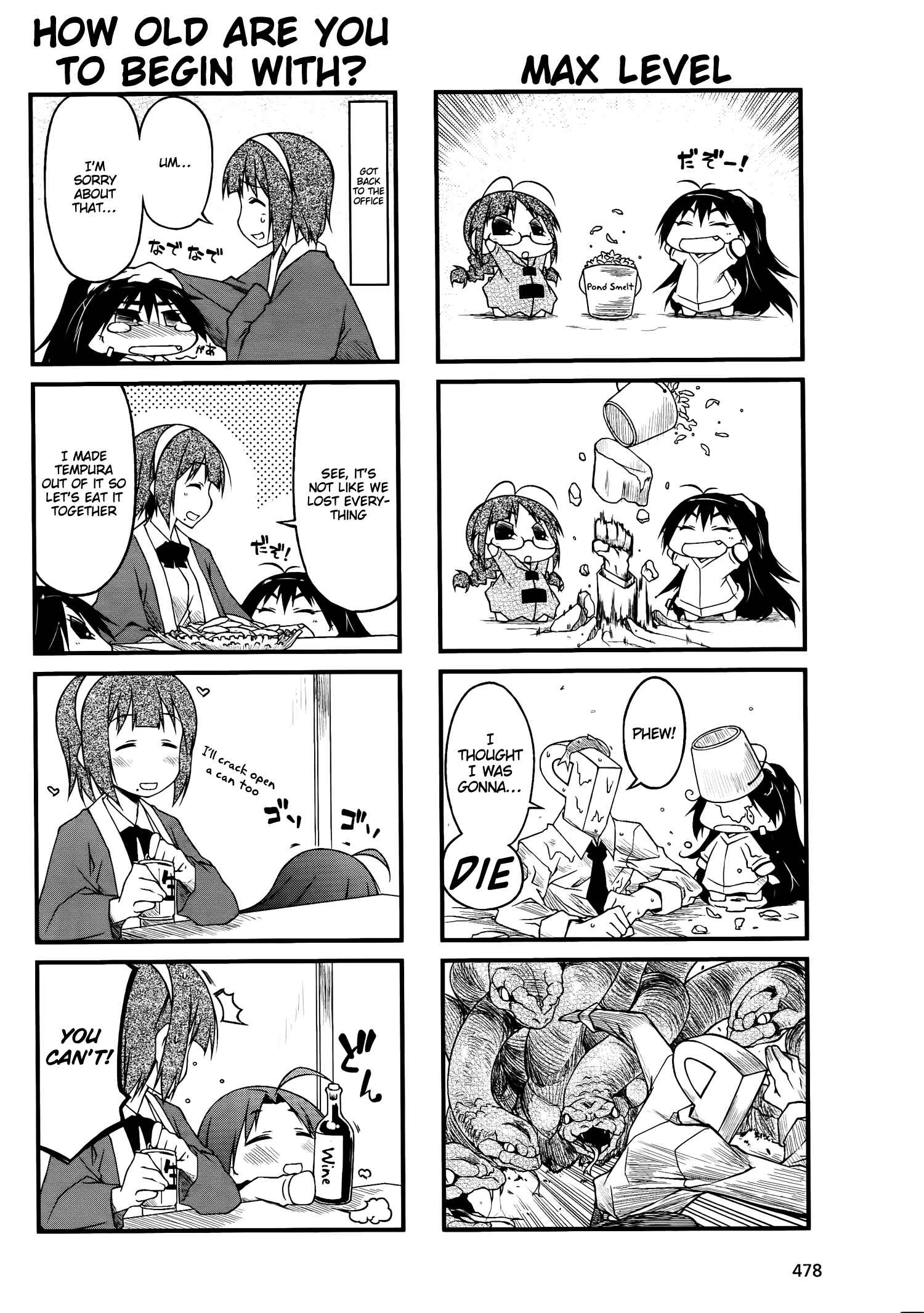 Page 6 Chapter 42.2 Puchimasu!