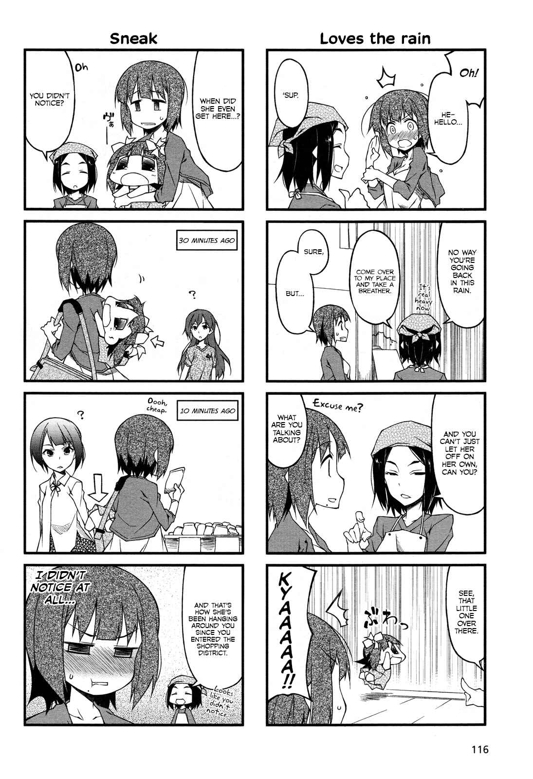 Page 2 Chapter 59 Puchimasu!