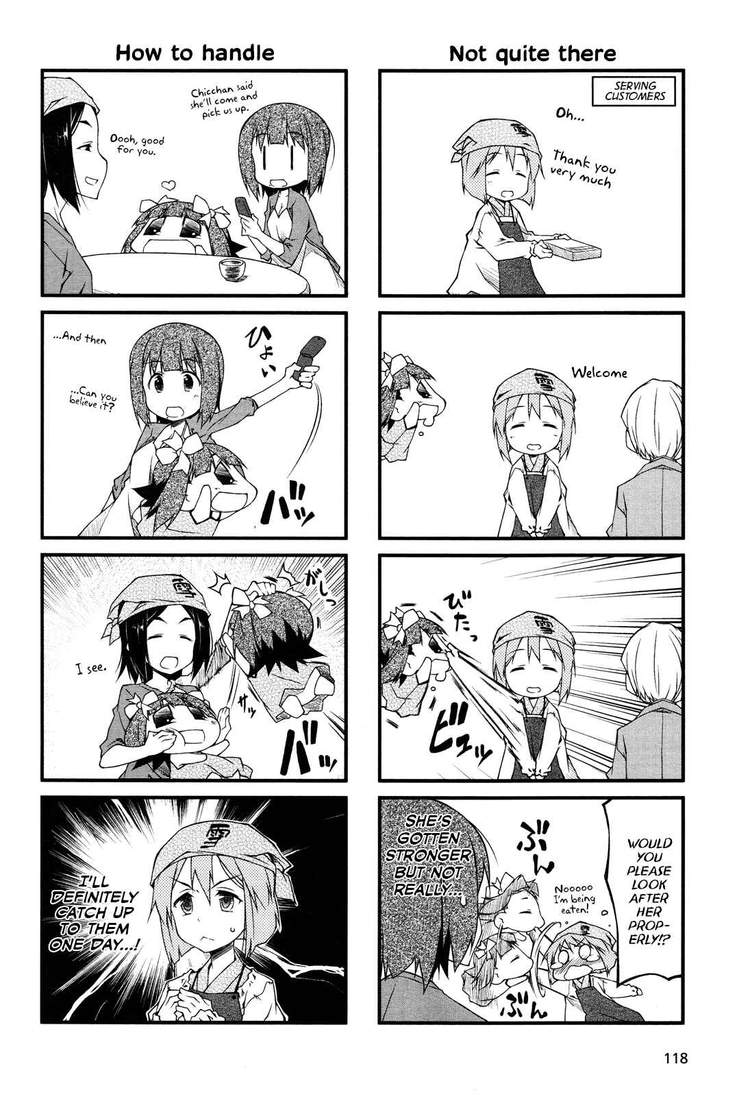 Page 4 Chapter 59 Puchimasu!