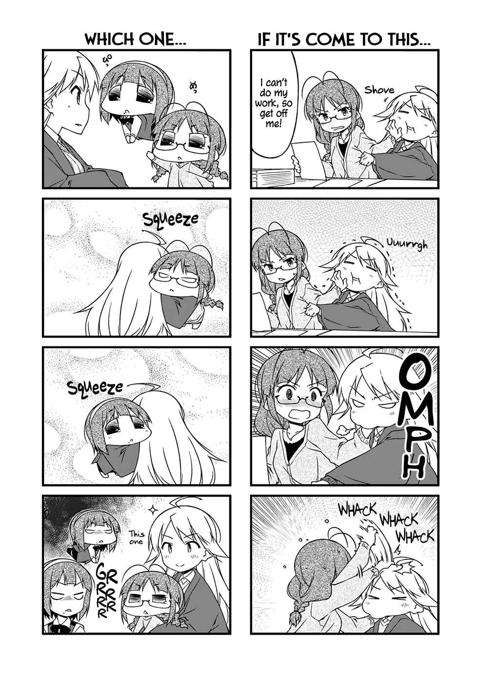Page 3 Chapter 95.1 Puchimasu!